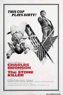 دانلود فیلم The Stone Killer 1973423723-109048472