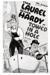دانلود فیلم کوتاه Towed in a Hole 1932424338-318111237