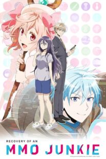 دانلود انیمه Recovery of an MMO Junkie423978-969107844