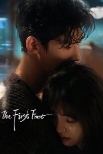 دانلود سریال چینی The First Frost425475-91891318