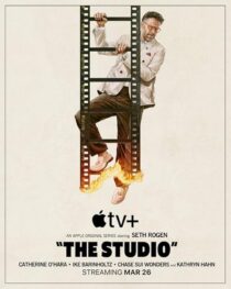 دانلود سریال The Studio427465-300562811