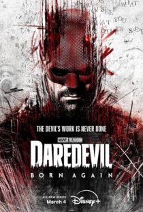 دانلود سریال Daredevil: Born Again425703-1471979560