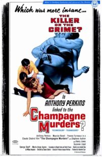 دانلود فیلم The Champagne Murders 1967426692-1179321400