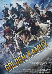 دانلود سریال Golden Kamuy: The Hunt of Prisoners in Hokkaido426052-1510004657