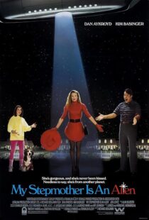 دانلود فیلم My Stepmother Is an Alien 1988425743-1618652846