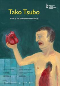 دانلود انیمیشن کوتاه Tako Tsubo 2024426089-591279682