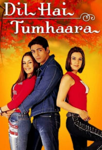 دانلود فیلم هندی Dil Hai Tumhaara 2002426273-1718099860