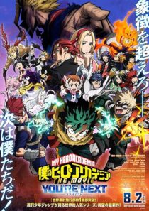 دانلود انیمه My Hero Academia: You’re Next 2024425261-1050110161