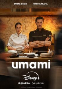 دانلود فیلم Umami (Cooked) 2025426017-823360452