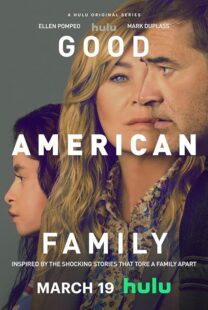دانلود سریال Good American Family426938-352828330