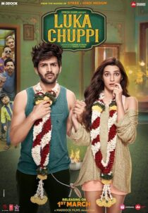 دانلود فیلم هندی Luka Chuppi 2019425431-1956119198