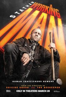 دانلود فیلم A Working Man 2025427752-1268252231