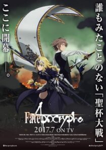 دانلود انیمه Fate/Apocrypha427390-574625640