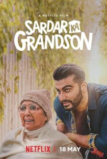 دانلود فیلم هندی Sardar Ka Grandson 2021426528-321367715