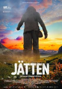 دانلود فیلم The Giant 2016426629-967069649