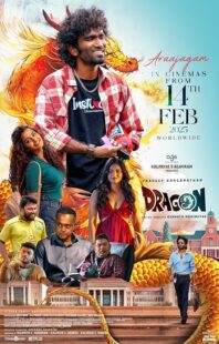 دانلود فیلم هندی Dragon 2025427110-285552142