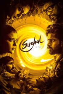 دانلود سریال هندی Suzhal – The Vortex426066-1109562443