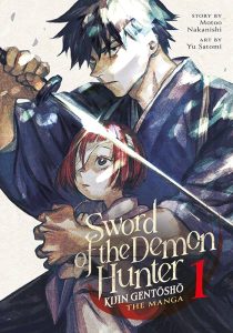 دانلود انیمه Sword of the Demon Hunter: Kijin Gentosho430478-1581850407