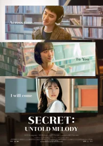 دانلود فیلم کره‌ای Secret: Untold Melody 2024429716-1229408466