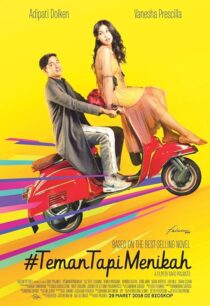 دانلود فیلم #FriendsButMarried 2018428201-255071447