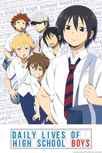 دانلود انیمه Daily Lives of High School Boys428760-918428733