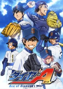 دانلود انیمه Ace of Diamond428042-156314891