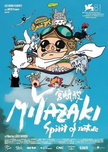 دانلود مستند Miyazaki, Spirit of Nature (Miyazaki: L’Esprit de la Nature) 2024428941-1184974485