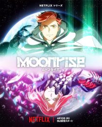 دانلود انیمه Moonrise428578-2030382045