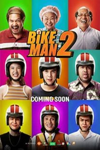 دانلود فیلم Bikeman 2 2019430495-1256914257