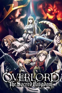 دانلود انیمه Overlord: The Sacred Kingdom 2024421912-351548443