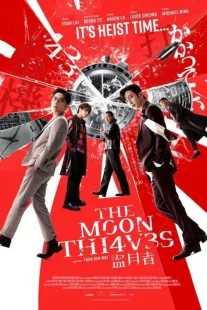 دانلود فیلم The Moon Thieves 2024429076-1845832856