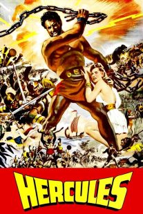 دانلود فیلم Hercules 1958429690-1028232287