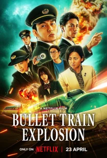 دانلود فیلم Bullet Train Explosion 2025430113-685854182