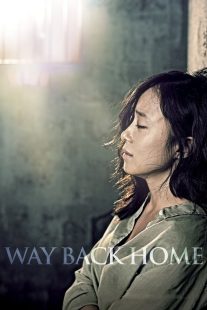 دانلود فیلم کره‌ای Way Back Home 2013430984-1763942966