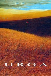 دانلود فیلم Close to Eden 1991431076-1912492777