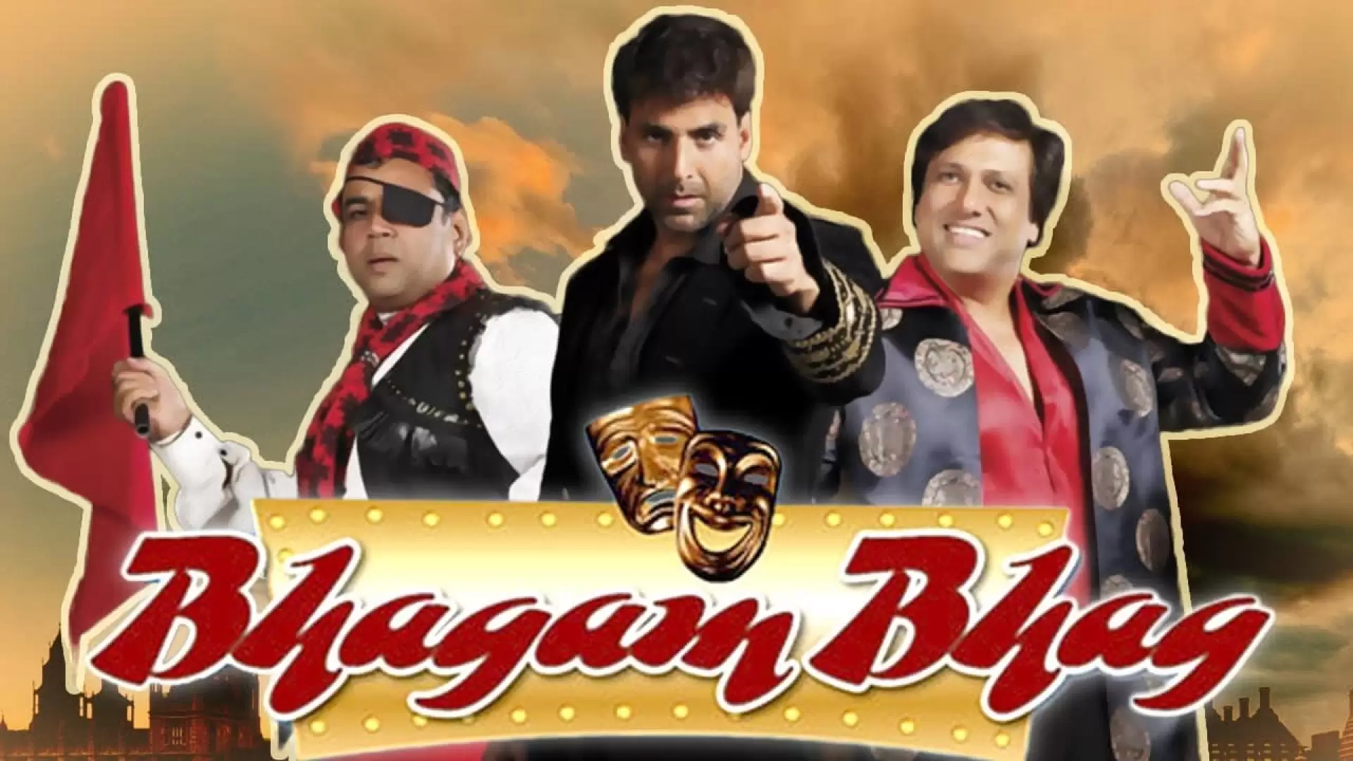 دانلود فیلم هندی Bhagam Bhag 2006