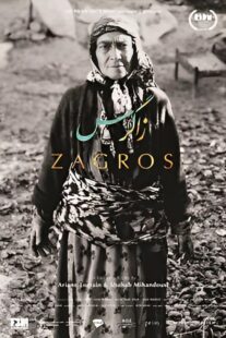 دانلود مستند Zagros 2018431868-406912044