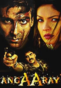 دانلود فیلم هندی Angaaray 1998431851-1263525191