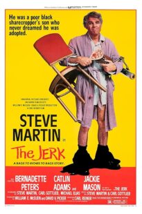 دانلود فیلم The Jerk 1979431483-1424249027