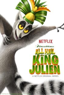 دانلود انیمیشن All Hail King Julien431400-663925497