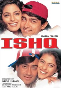 دانلود فیلم هندی Ishq 1997431295-1152960473