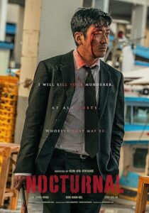 دانلود فیلم کره‌ای Nocturnal 2025431680-832318029