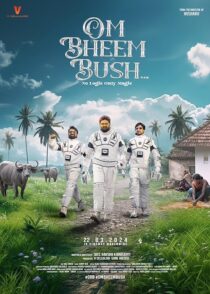 دانلود فیلم هندی Om Bheem Bush 2024431787-658317339