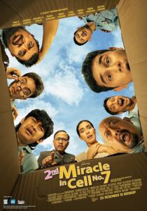 دانلود فیلم 2nd Miracle in Cell No. 7 2024431672-815050121