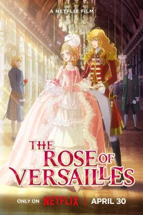 دانلود انیمه The Rose of Versailles 2025430777-298002205
